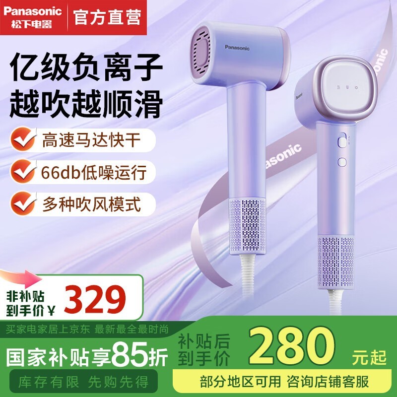 EH-WNE6MV405װ