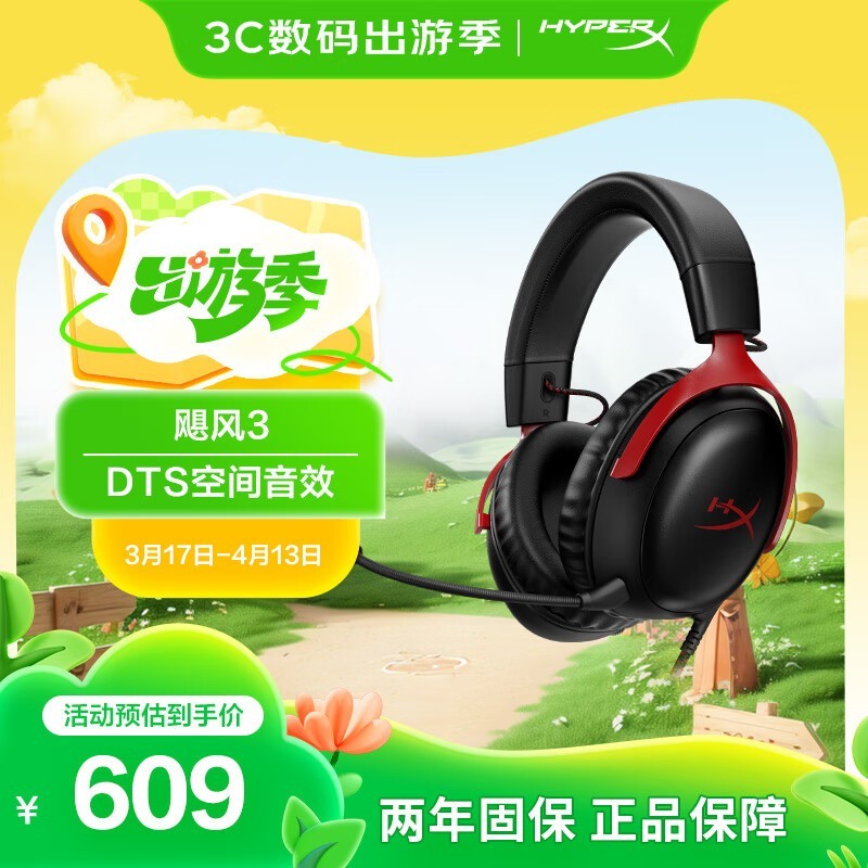 δ֪ 쫷3