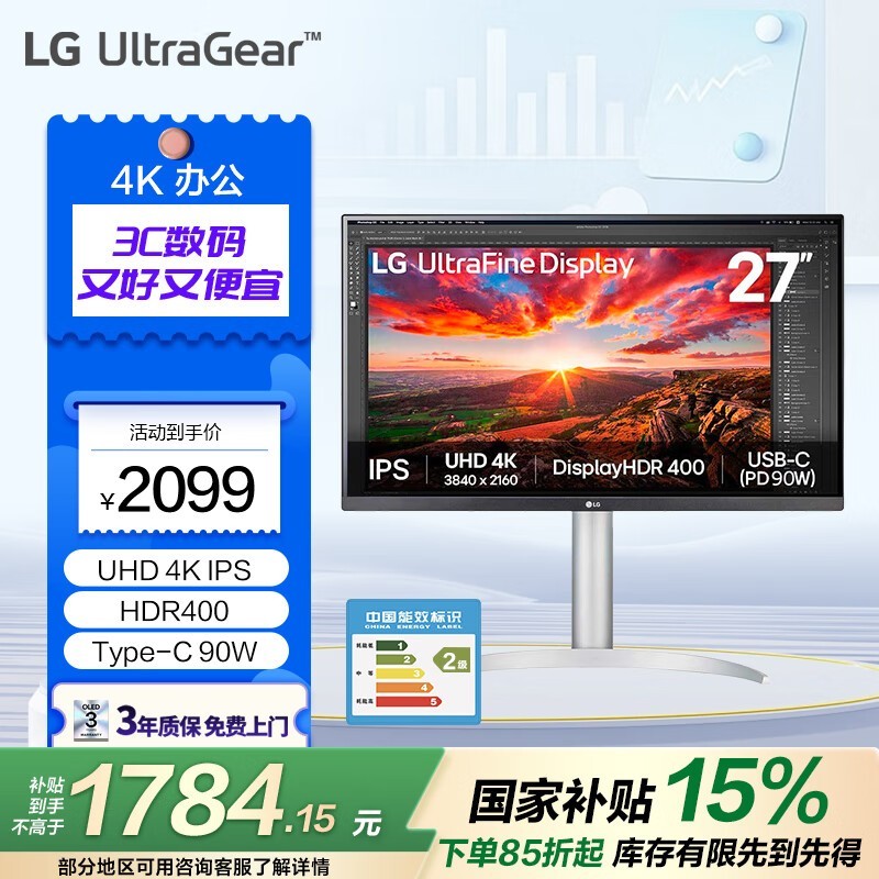 LG 27UP850N 27Ӣ4Kʾ1999Ԫ