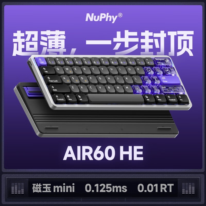 NuPhy Air60 HE̹9۵611Ԫ