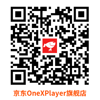 酷睿Ultra 200H加持的OneX PLayer壹号游侠X1 Pro联名款新机亮相