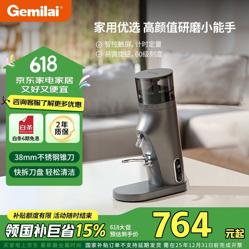 綯ĥһҾػ427Ԫ