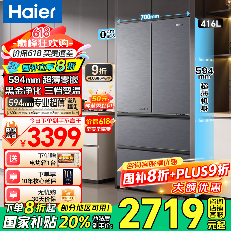 ䷨ʽBCD-416WGHFDB9S9U1ܾ