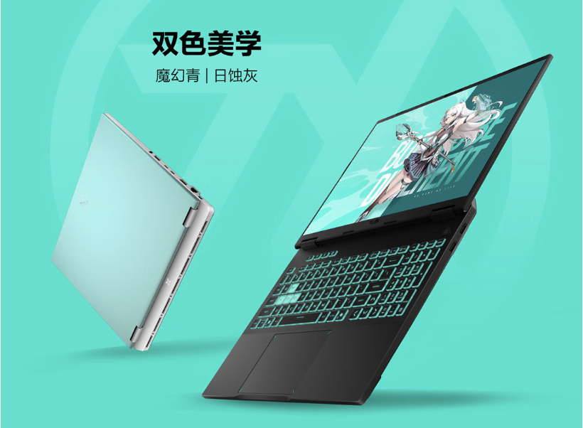 ���ּ۽���8799Ԫ��RTX5060��Ϸ��ROGħ������2025��ҵ������