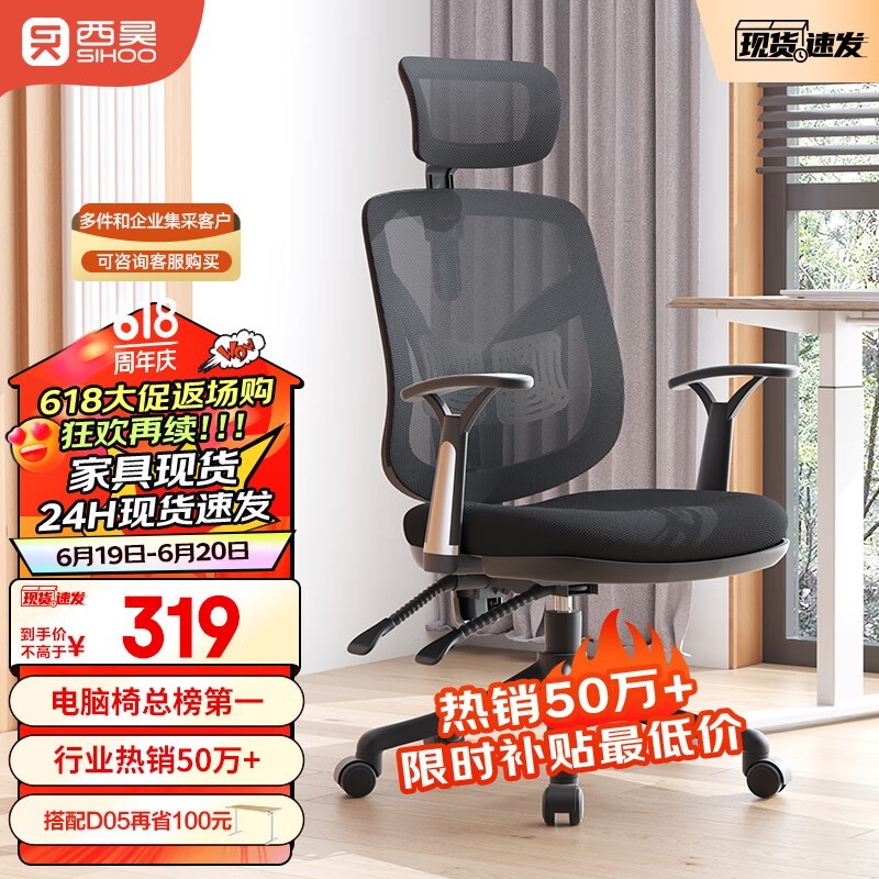 ޡM56幤ѧδ291Ԫ ֵƼ