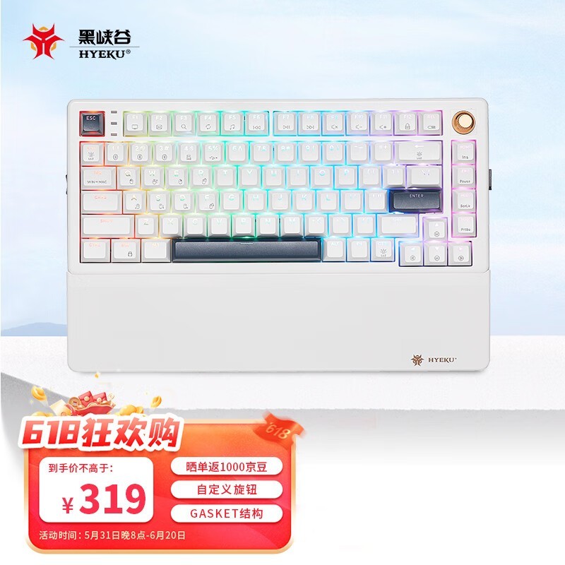 Ͽ E2s ProBOXV2 Įᣩ