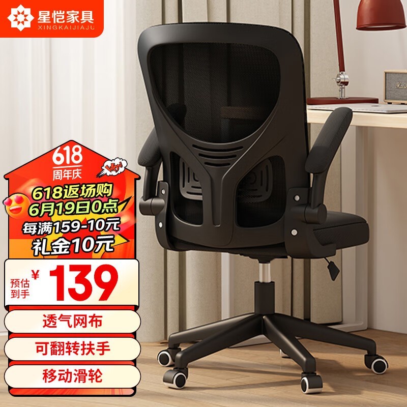 ޡ԰칫ν139Ԫֵ
