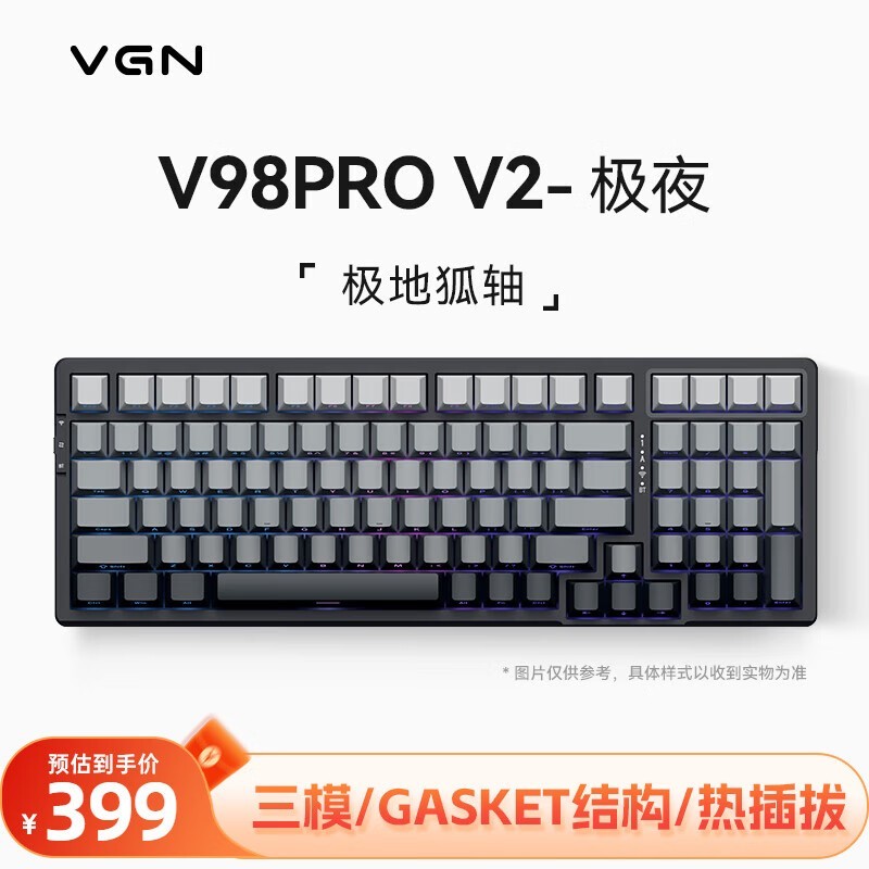 ޡVGN V98PRO V2ģе̽399Ԫ