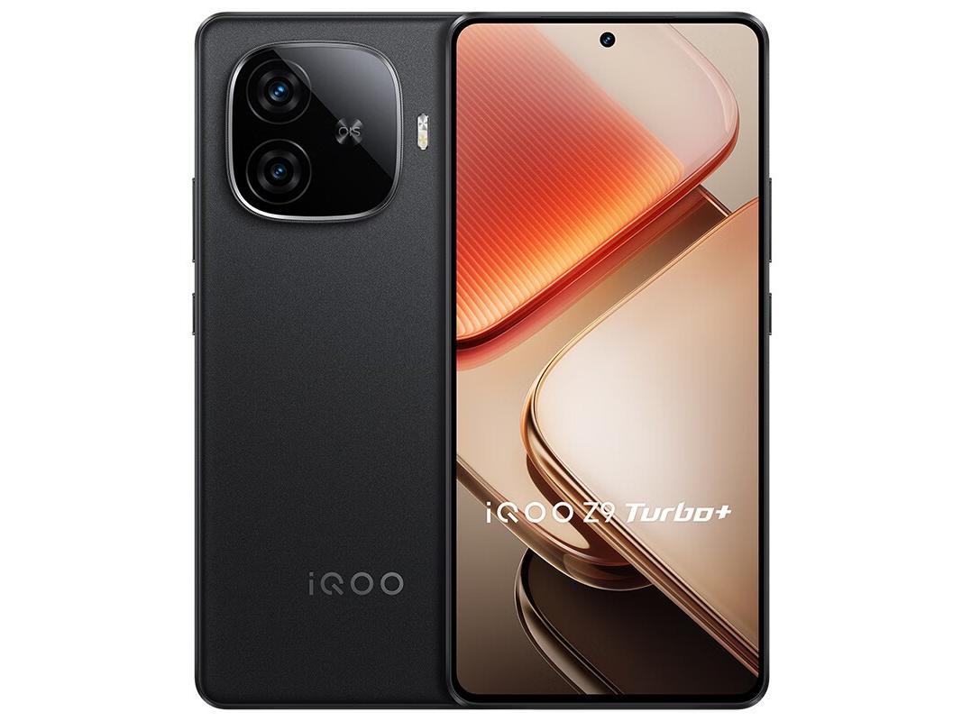 iQOO Z9 Turbo+(12GB/256GB)