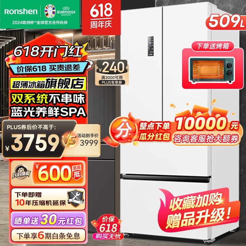 ޡʽű3093Ԫ ʱŻݱ