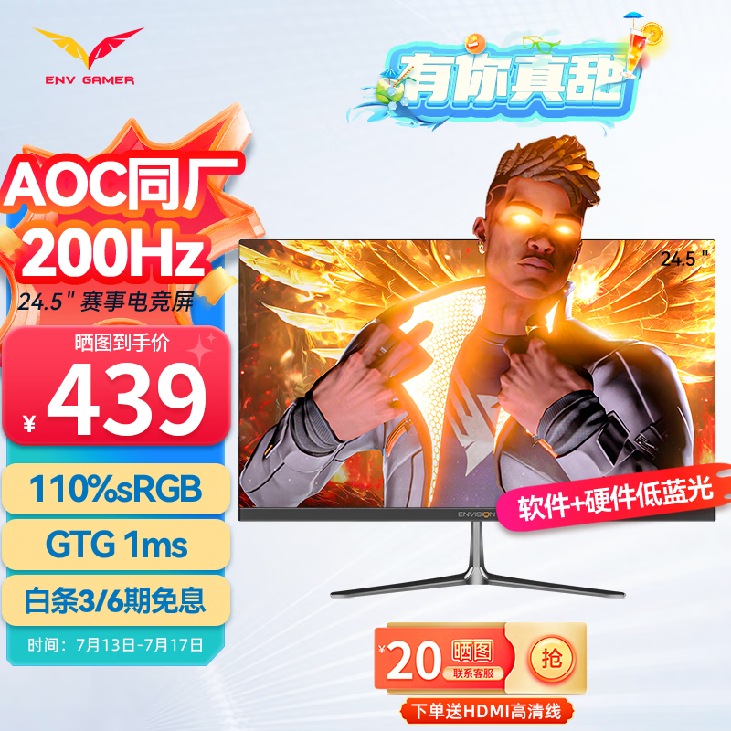 ޡ羺ұر ѷ24.5Ӣʾּ419Ԫ