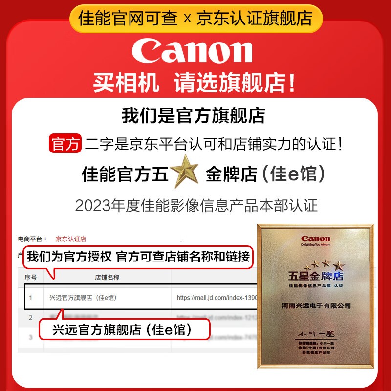 ޡEOS 6D Mark IIרҵȫʱŻ 7%