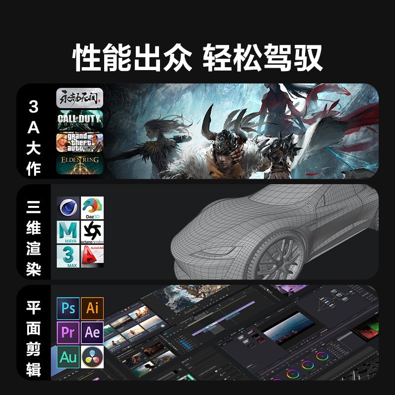 Ngame DIY兼容机第13代i7-13700KF天猫到手5399元