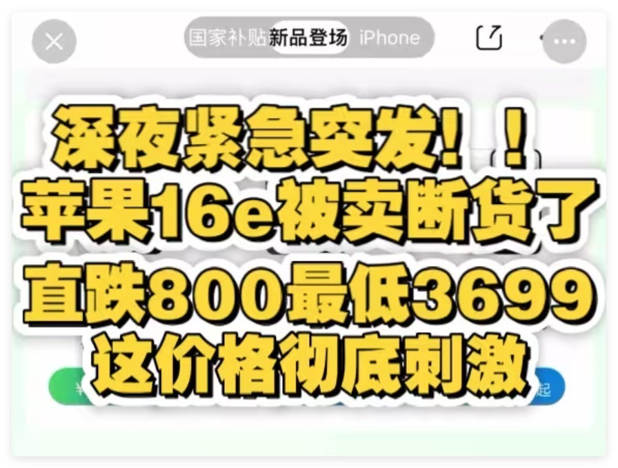 https://doc-fd.zol-img.com.cn/t_s2000x2000/g7/M00/07/07/ChMkK2e7_LeIFa6XAAIFYY3rLhIAApTgAEhJIcAAgV5673.jpg