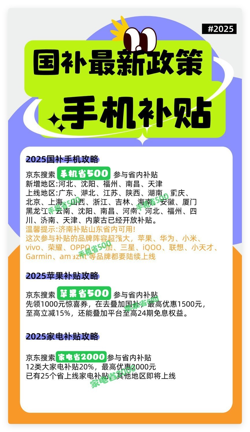https://doc-fd.zol-img.com.cn/t_s2000x2000/g7/M00/07/07/ChMkK2e7_LeITVDyAAOoQf7LY7cAApTgAEddRoAA6hZ962.jpg