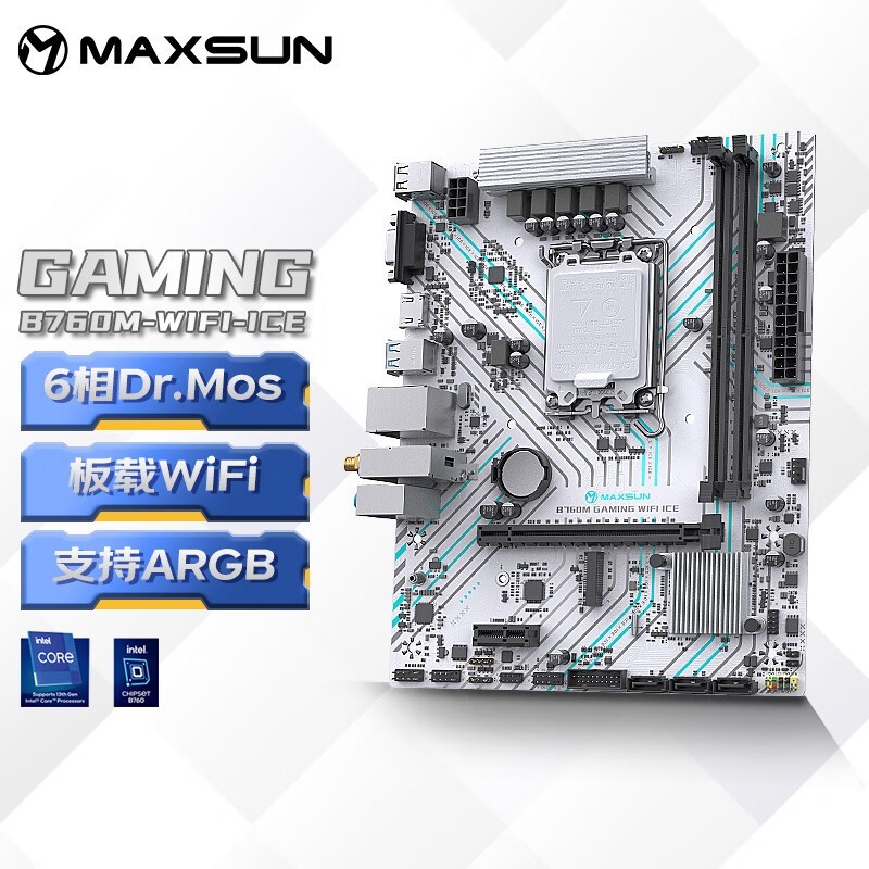 uMS-B760M GAMING WIFI ICE֧12 569Ԫ