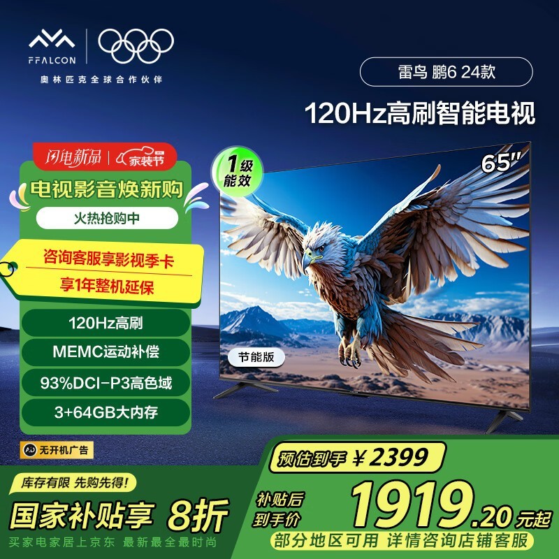 6 2465Ӣ1815Ԫ