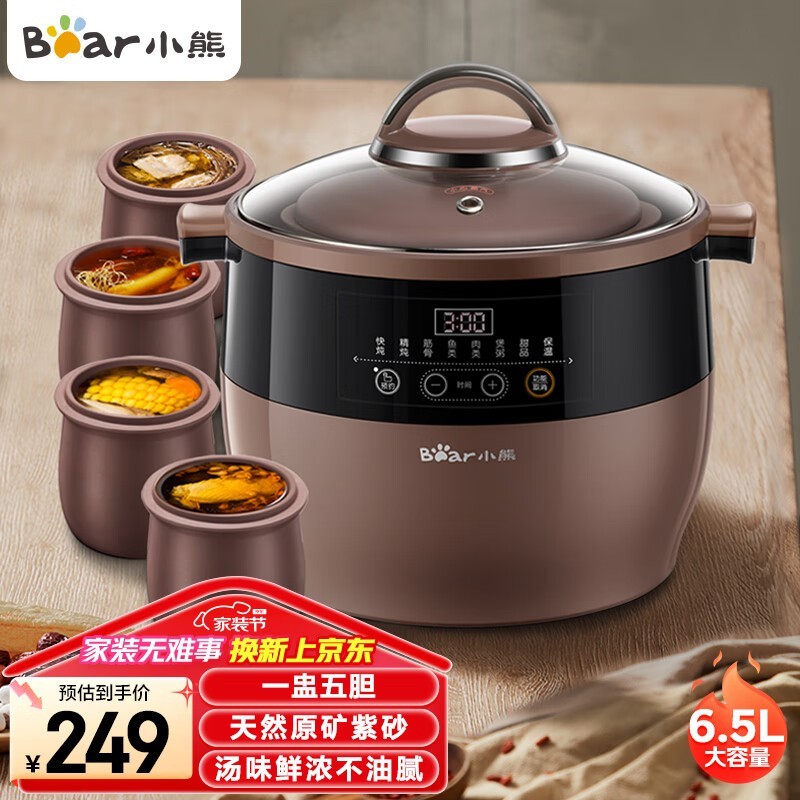 СDDZ - B45Z1 4.5LֵŻ