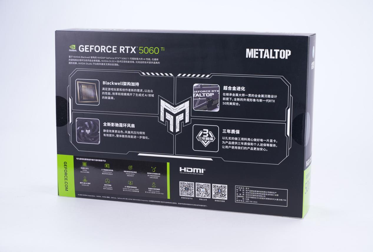 2K׷Ϸ ӰGeForce RTX 5060 Ti ʦڽMAX OCԿ