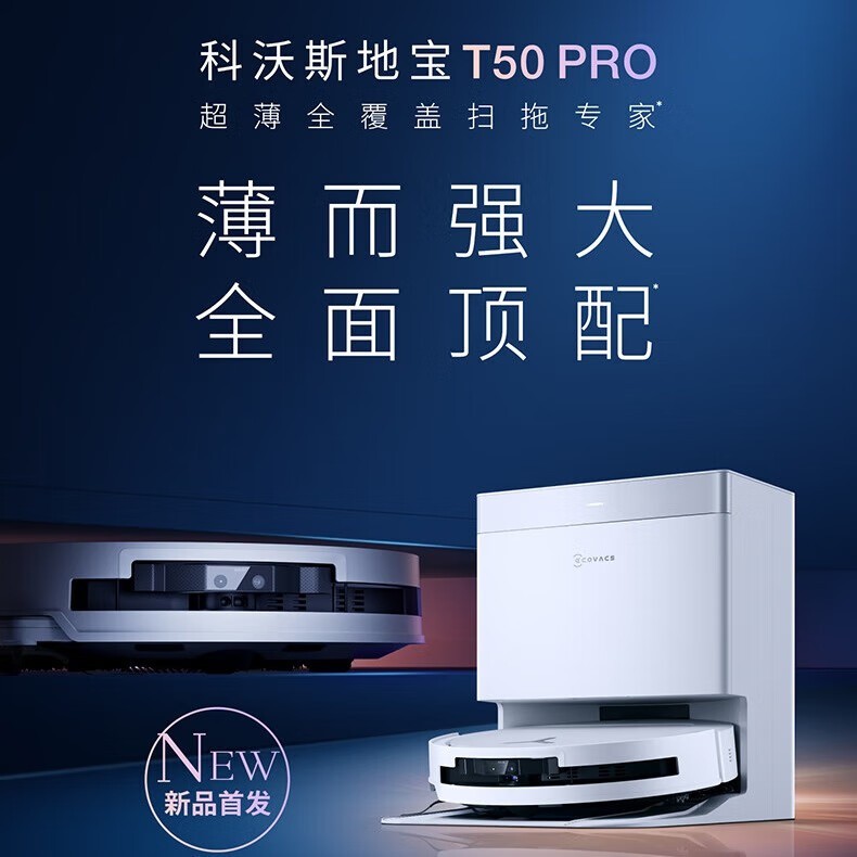 ˹T50 Proˮɨػ˳ֵŻ