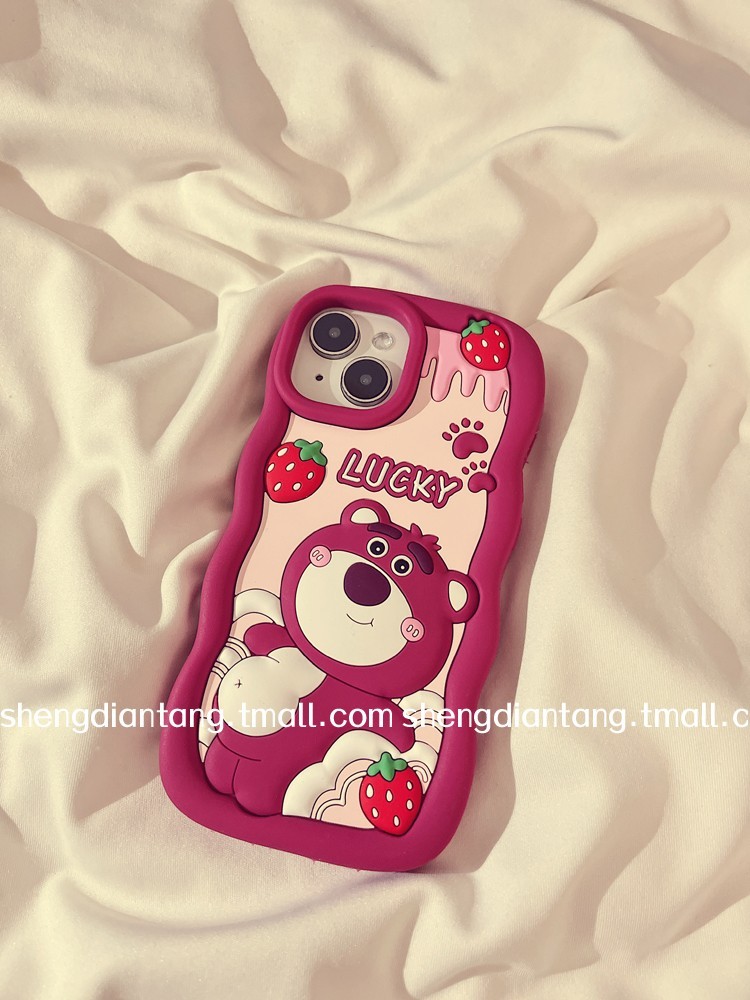 典皓 卡通玫红奶油草莓小熊适用苹果14ProMax手机壳iphone13新款14可爱11创意12链条女款15promax立体软硅胶保护套