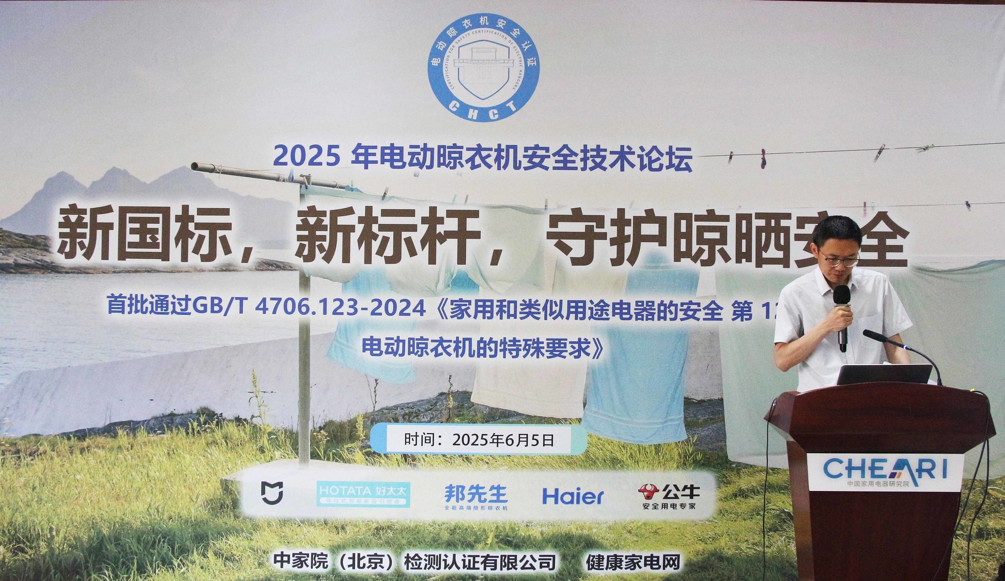 ¹ꡢ±ˣػɹȫ2025綯»ȫ̳ٿ