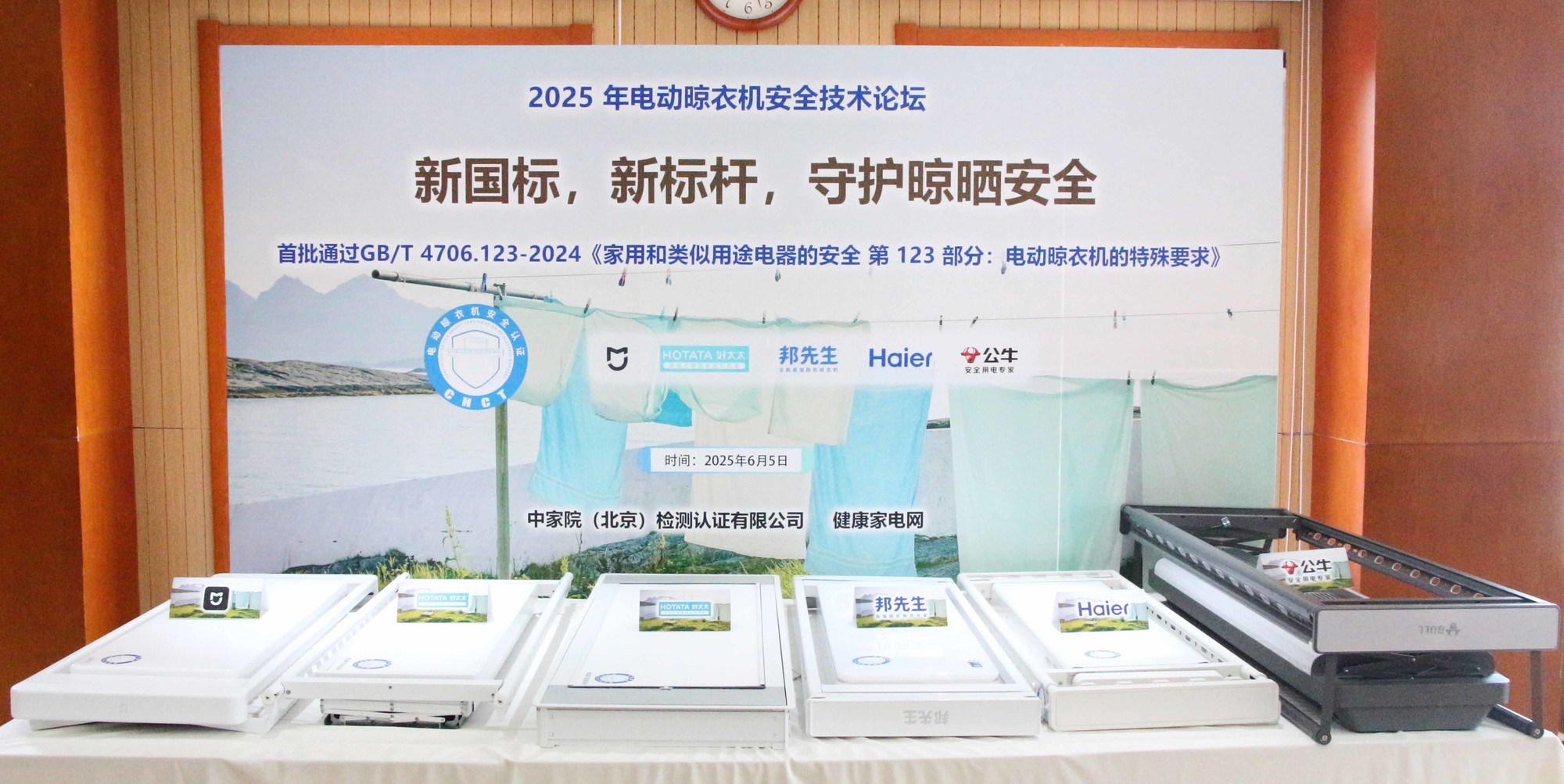 ¹ꡢ±ˣػɹȫ2025綯»ȫ̳ٿ