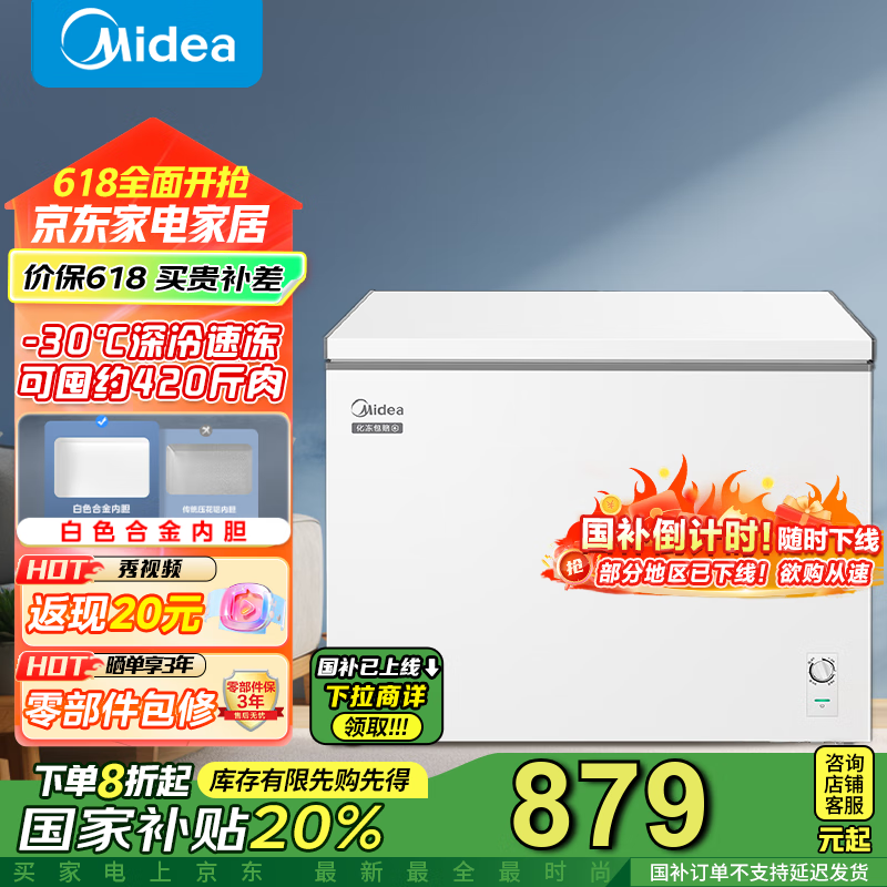 301Lּ۵843Ԫ