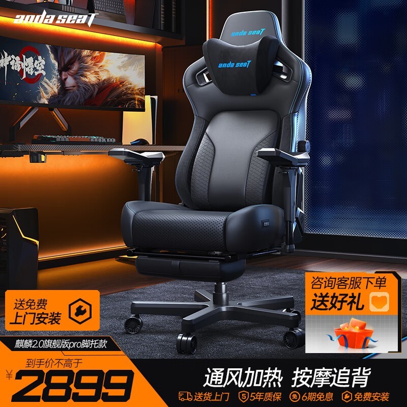 ޡ˹콢羺2.0 Pro̤Уּ2869Ԫ