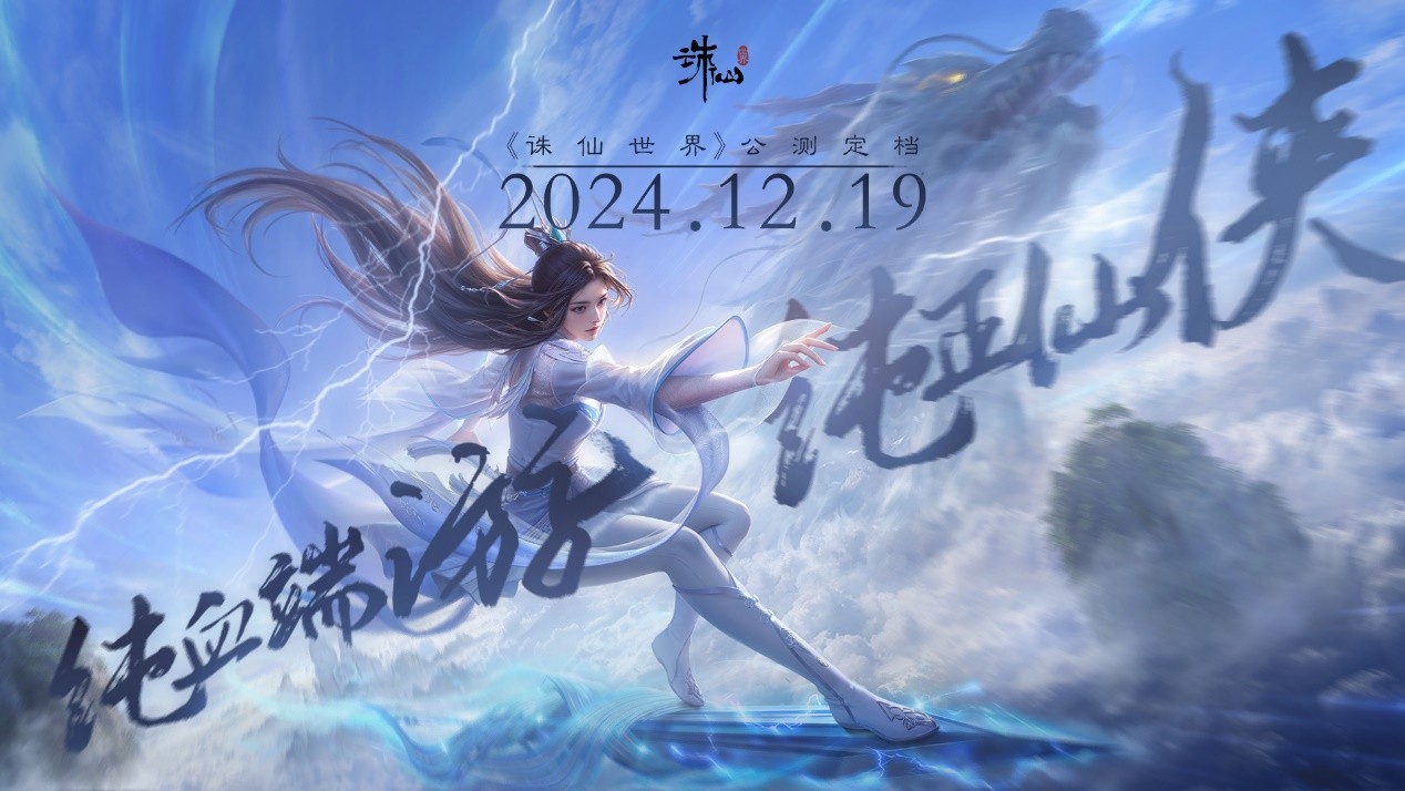 ʮor硷ӰRTX40ϵԿ⽭