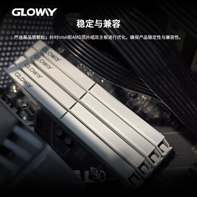 ڴ󽵼ۣ32GB DDR4 3200̨ʽڴֻҪ299Ԫ