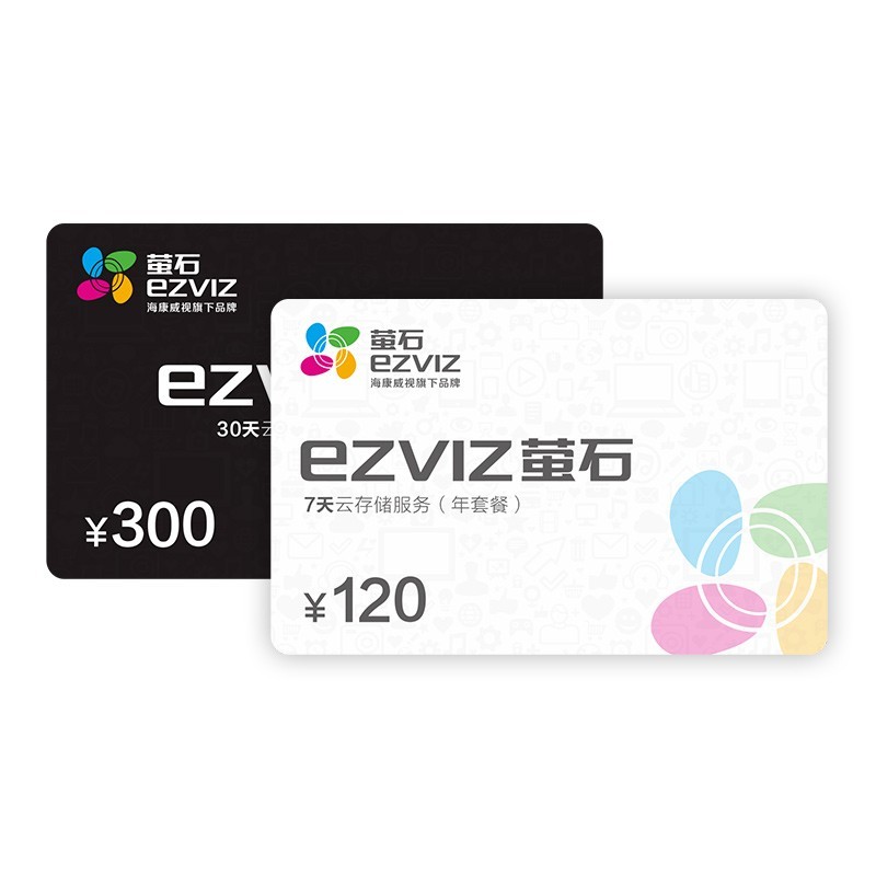 EZVIZөʯ7ƴ洢ֵּ79.5Ԫ