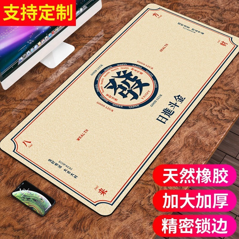  SN01 ս ߴ300x800mm3mm