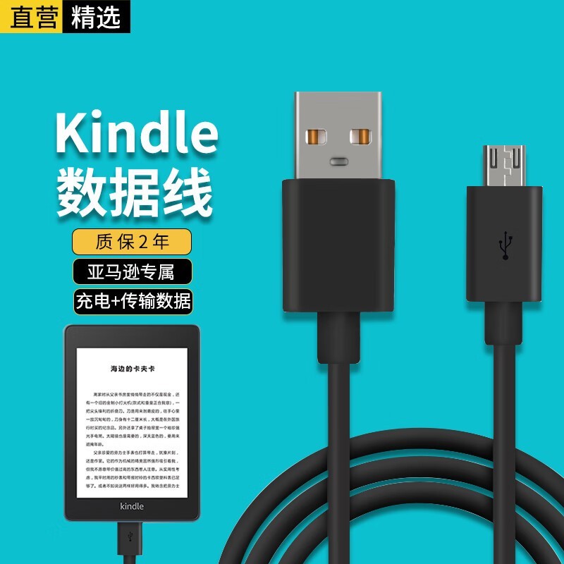  kindle ѷkindle