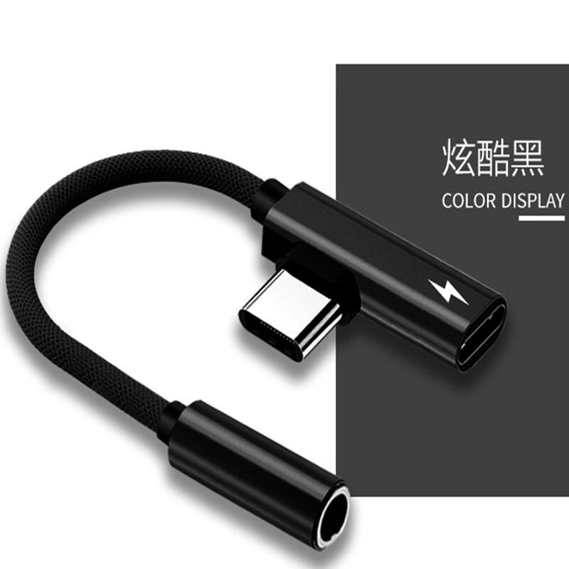 Ŧ 7Pro ר+߿ءͷɫ 4