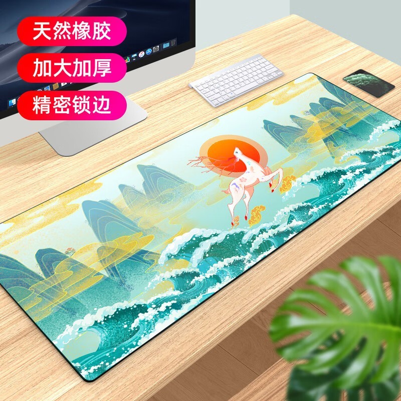  KB11X ɫ¹ ߴ400x900mm3mm
