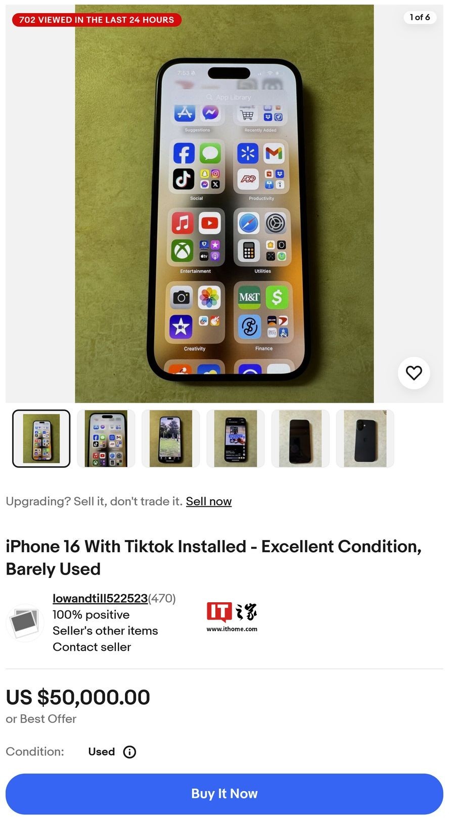 Ѱװ TikTokiPhone ǵ60000Ԫ