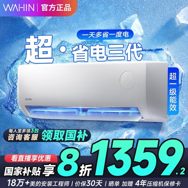 26HA1 Illյ Żݺ1026Ԫ