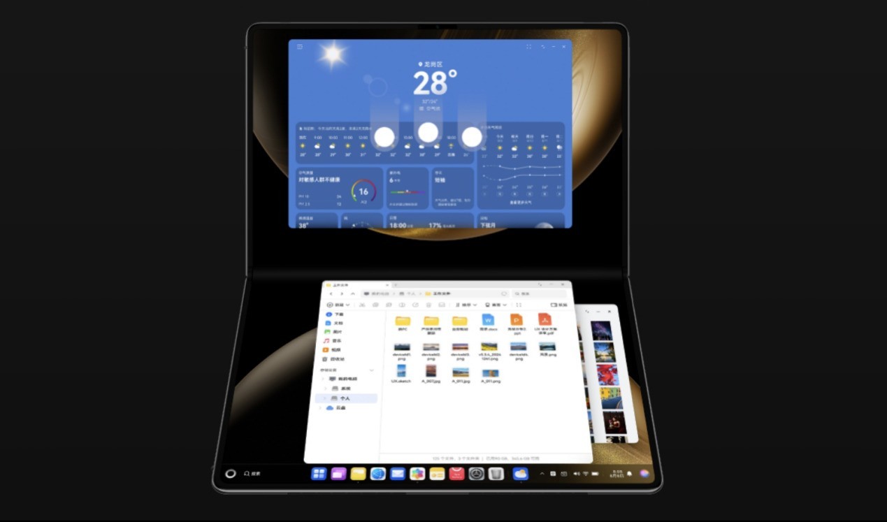 ��ΪMateBook Fold �Ƿ���ʦ������������̬��̱����