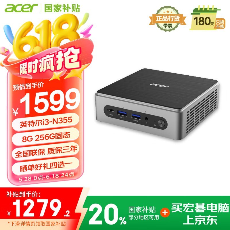 곞ǷGOԣŻݼ1151Ԫ