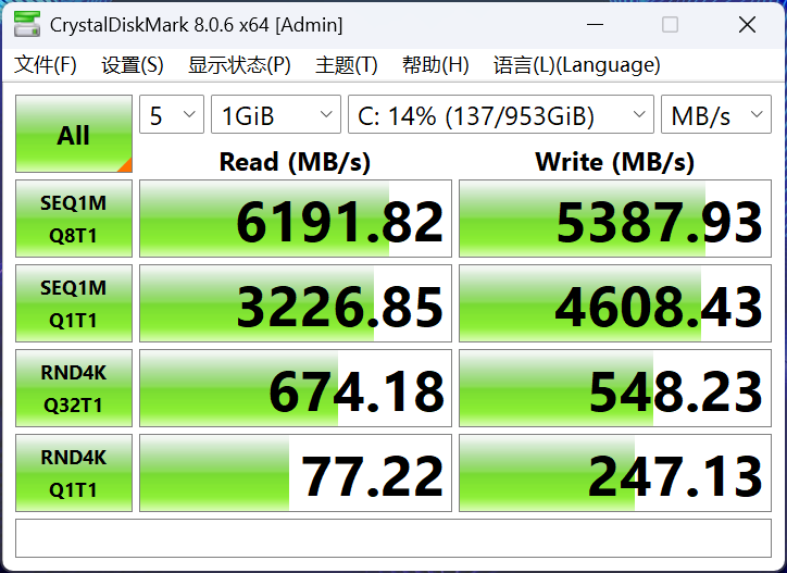 性价比、质价比全都要 暗影精灵 11 游戏笔记本评测