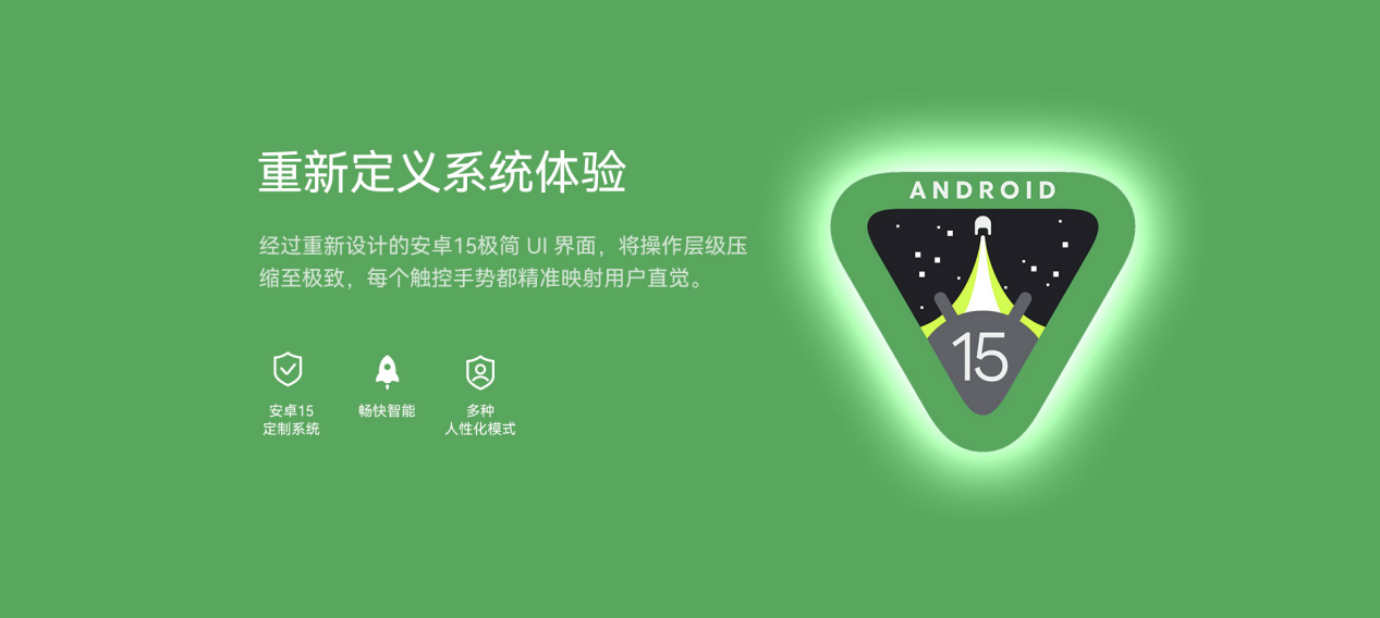 百元档真香!酷比魔方AuPad 新品4G全网通平板即将上市