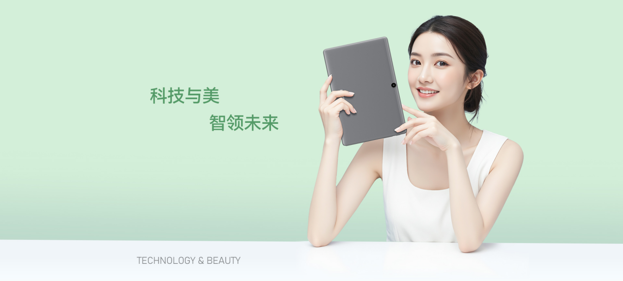 百元档真香!酷比魔方AuPad 新品4G全网通平板即将上市