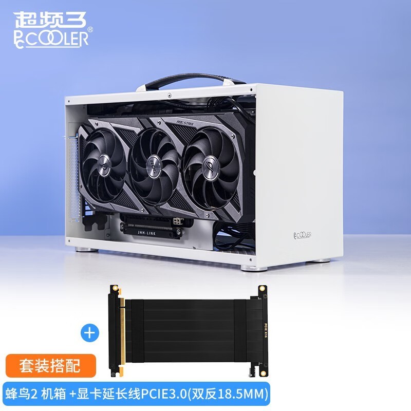 ޡƵ2ITXܵƼ Żݼ228Ԫ