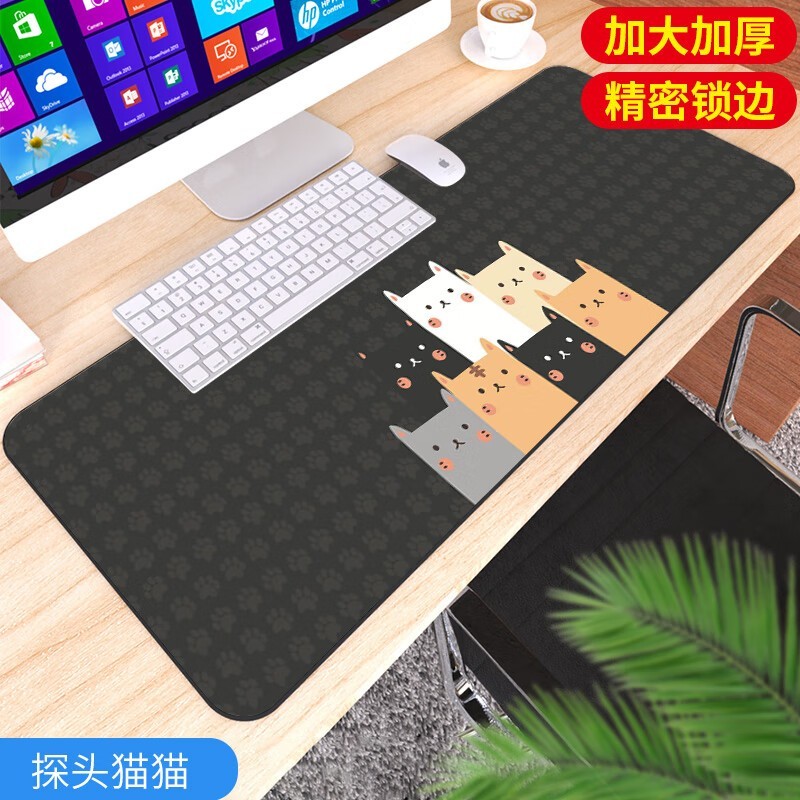 摩加 MJ3X 探头猫猫 尺寸300*800mm厚度3mm