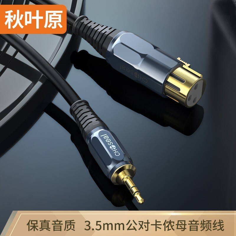 Ҷԭ QS3521 2