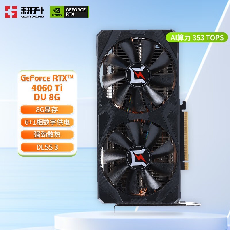 ޡRTX 4060 TiԿּ2899Ԫ