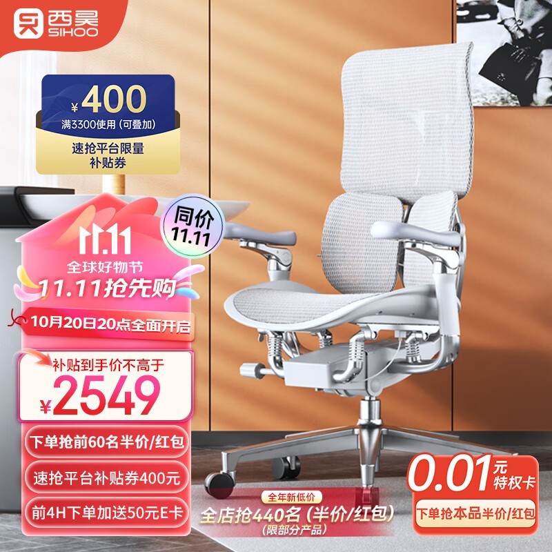 Doro S300羺εּ2499Ԫ