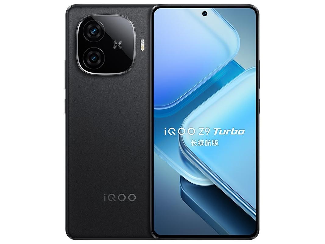 iQOO Z9 Turbo (12GB/512GB)