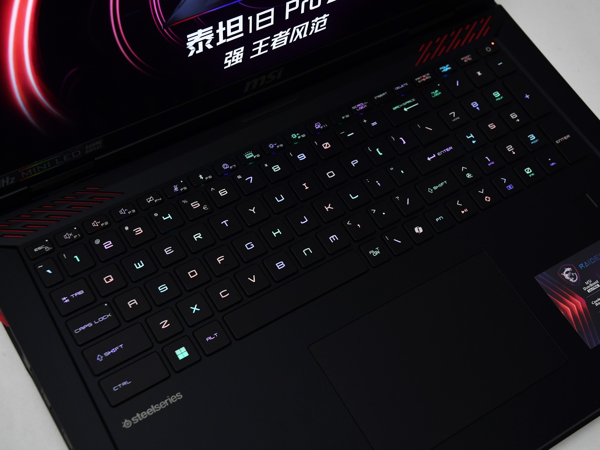 ȫܱ޶̰壡΢̩̹18 Pro 2024콢Ϸ